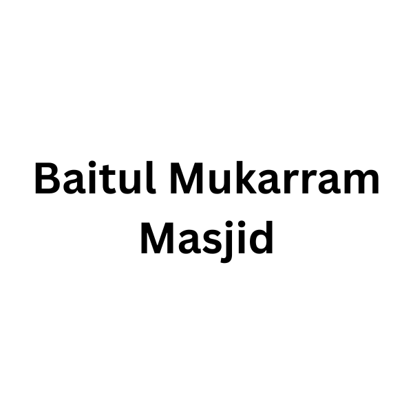 Baitul Mukarram Masjid Logo